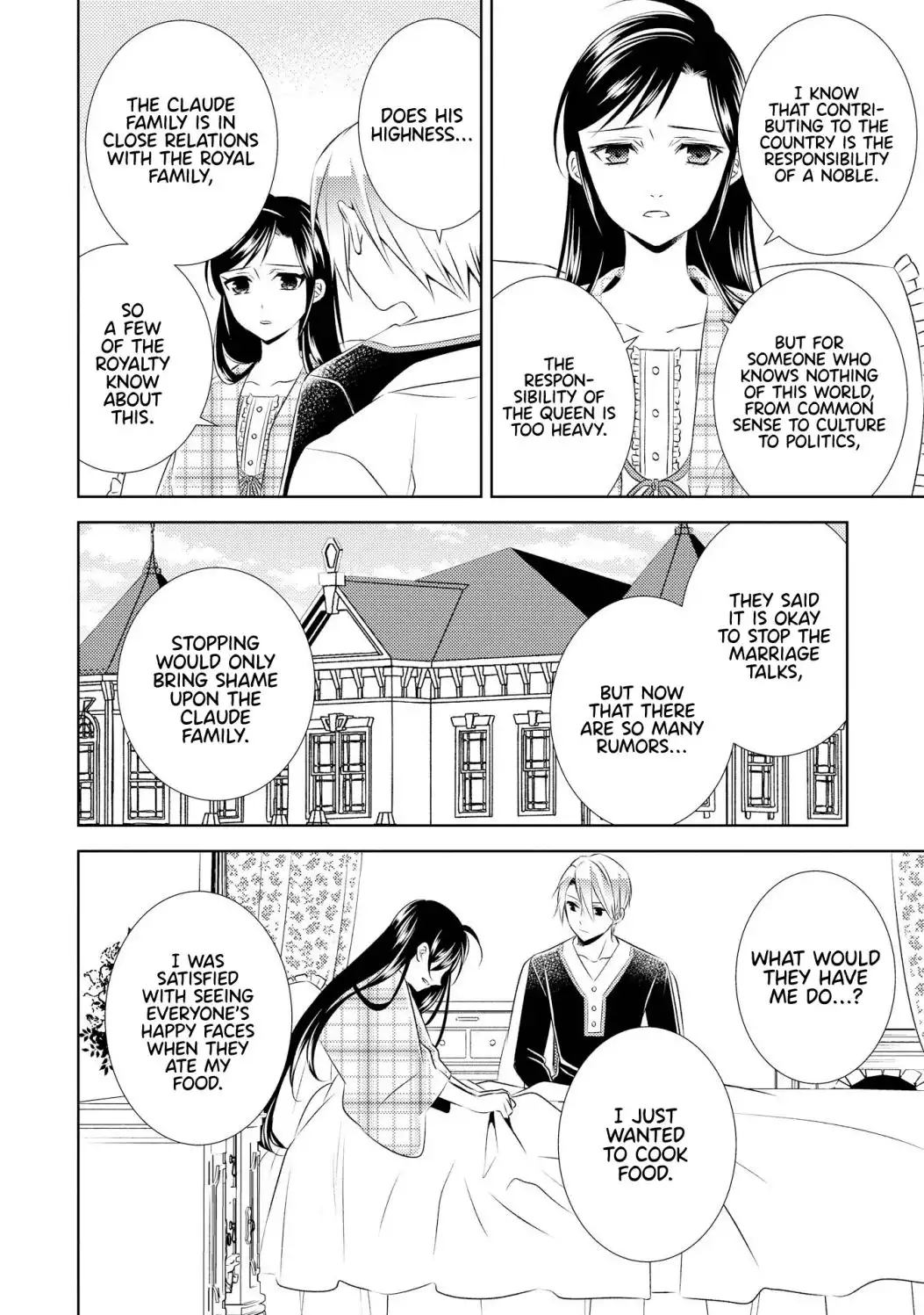 I Opened A Cafe in Another World. Chapter 28 17